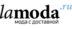 Скидки до 75% на Верхнюю одежду для женщин! - Фокино