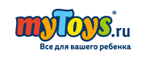 Play-Doh -20%
 - Фокино