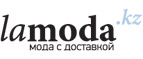 Скидки даже на новинки! Больше стиля: cкидки до 70% + до 50% для женщин! - Фокино