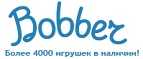300 рублей в подарок на телефон при покупке куклы Barbie! - Фокино