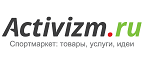 Сплав по реке Укса со скидкой 30%! - Фокино